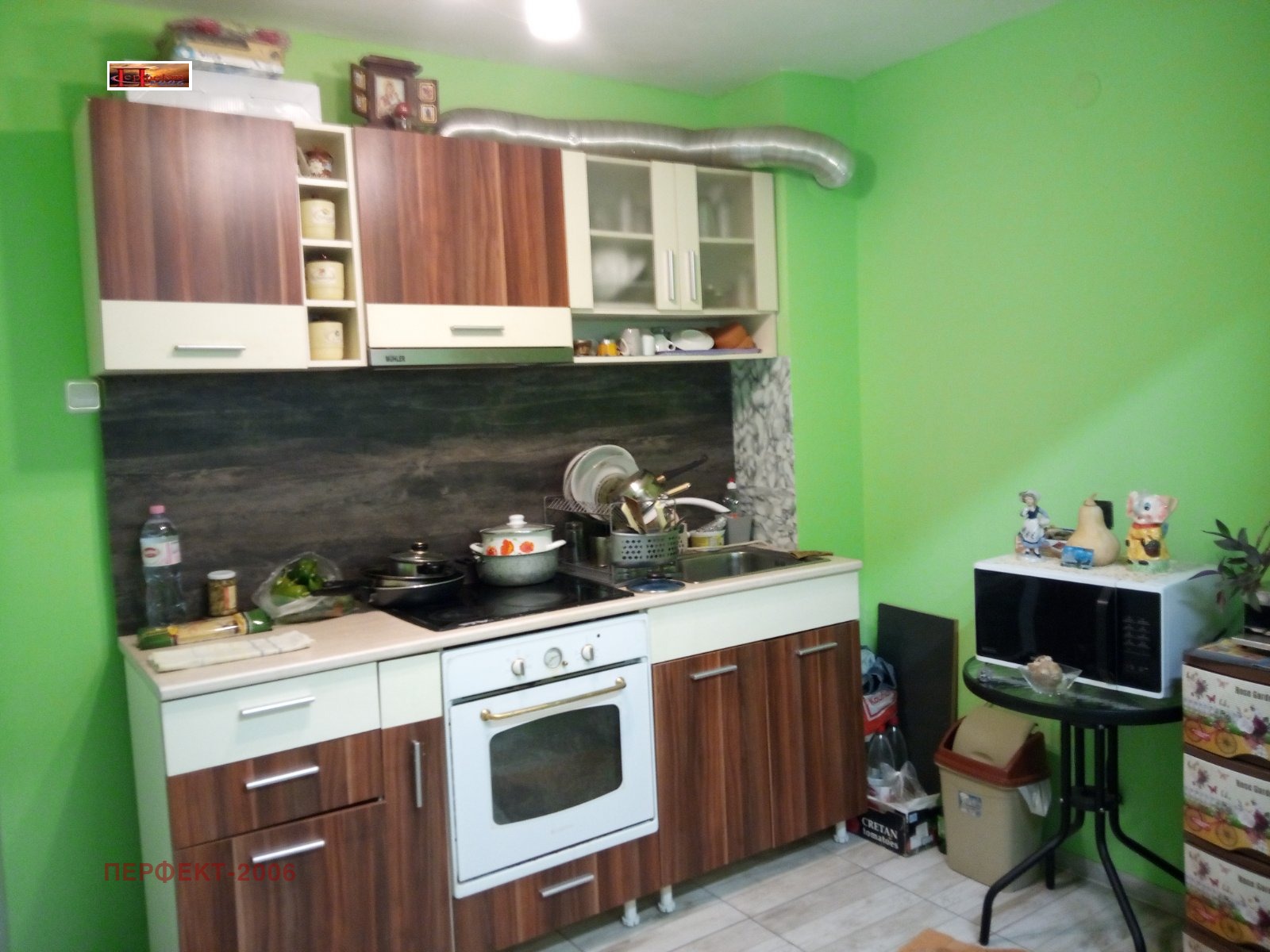 ������� 1-����� | Imot.bg � ����������� 1