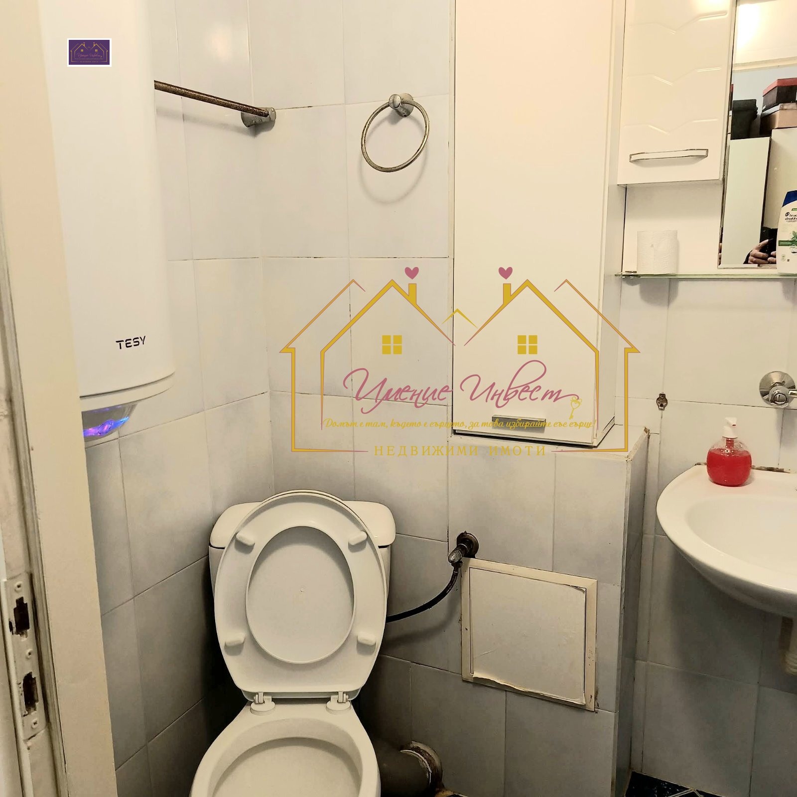 ������� 1-����� | Imot.bg � ����������� 7