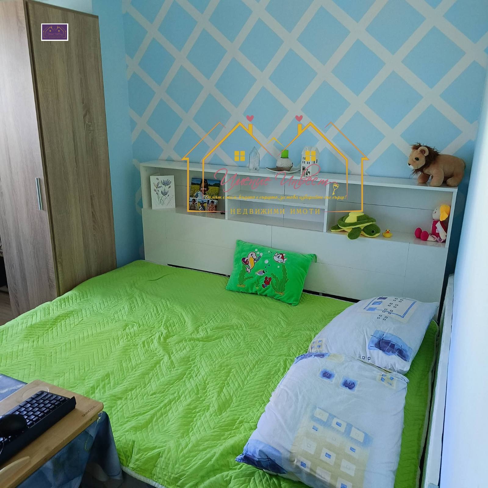 ������� 1-����� | Imot.bg � ����������� 1