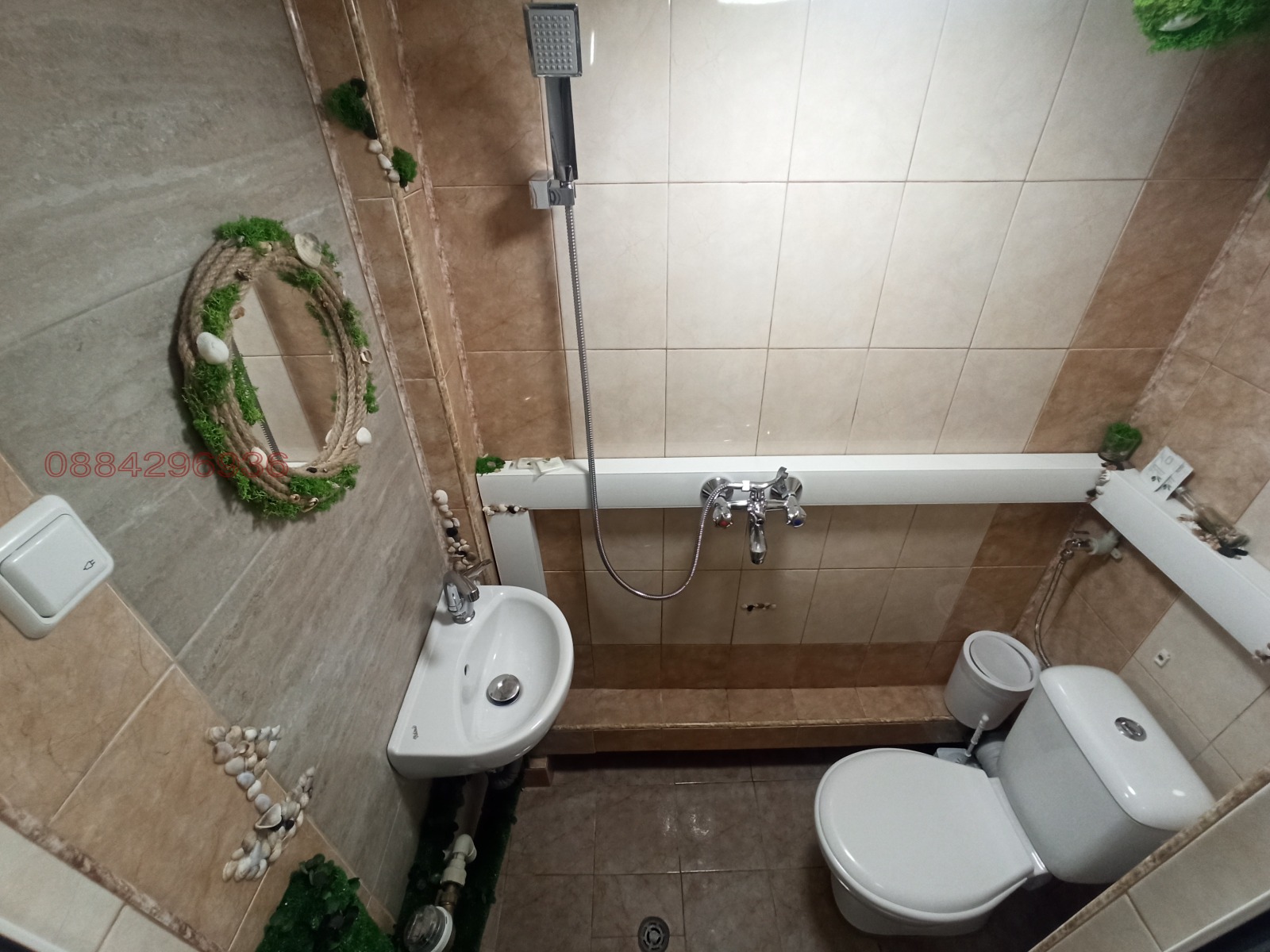 ������� 1-����� | Imot.bg � ����������� 6