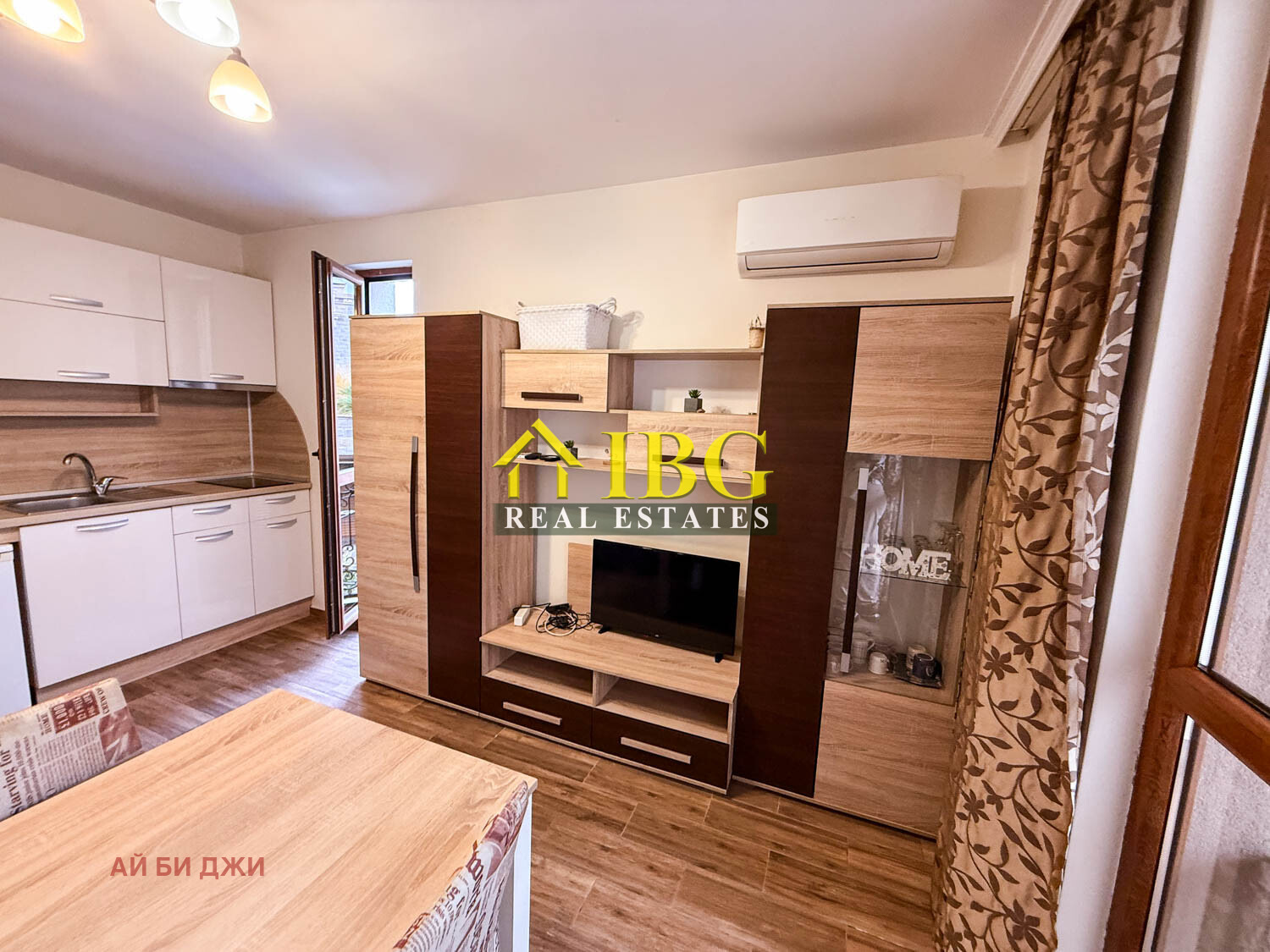 ������� 1-����� | Imot.bg � ����������� 16