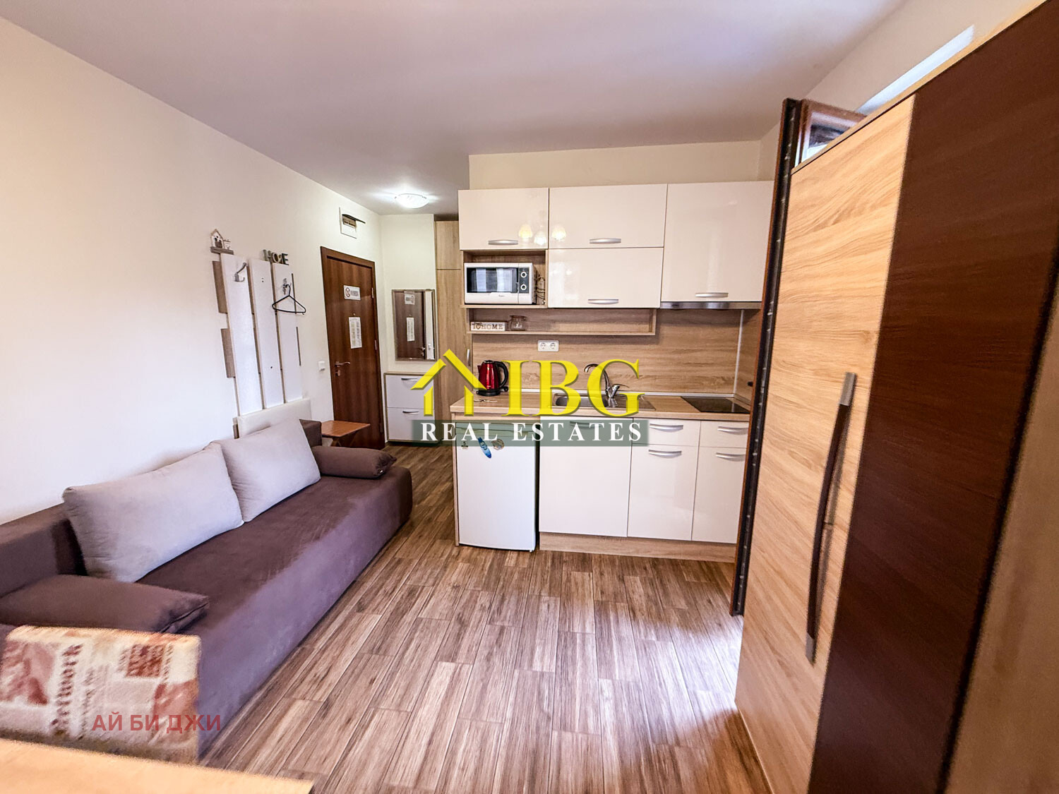 ������� 1-����� | Imot.bg � ����������� 17