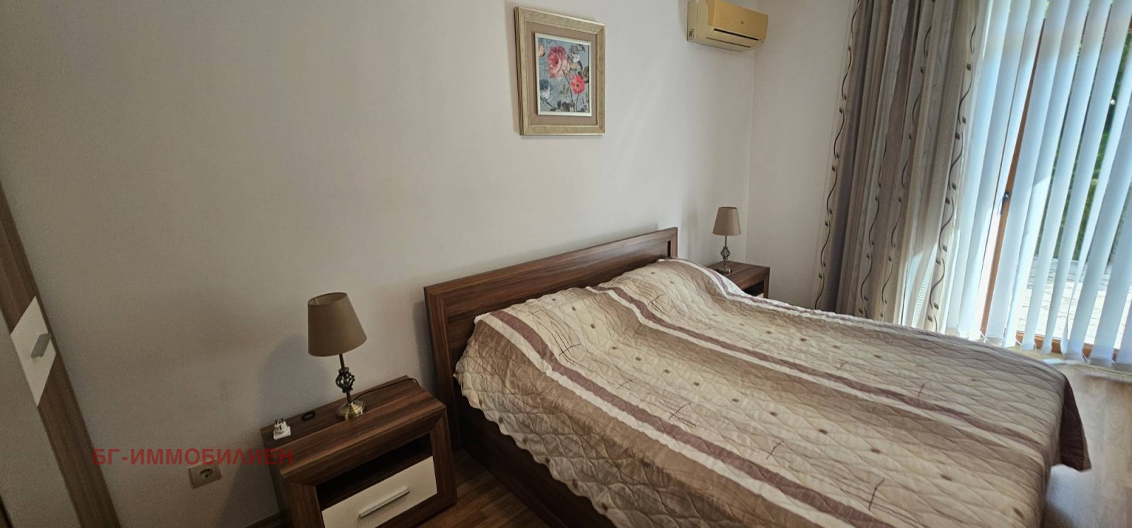 ������� 2-����� | Imot.bg � ����������� 9