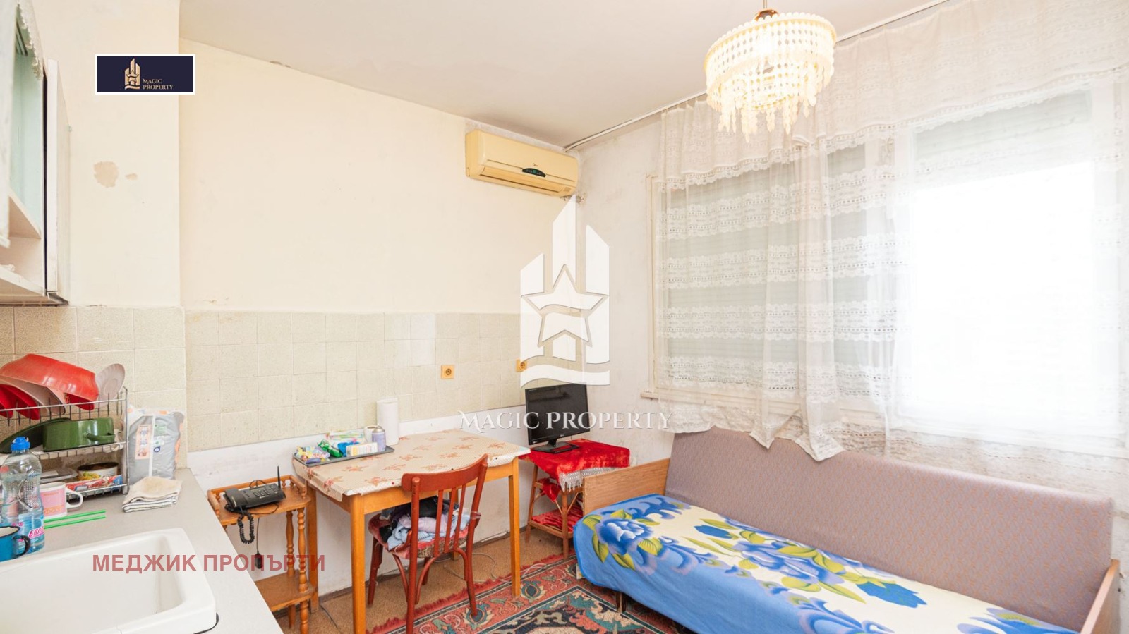 ������� 2-����� | Imot.bg � ����������� 7