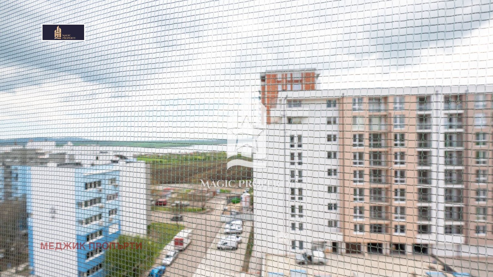 ������� 2-����� | Imot.bg � ����������� 4