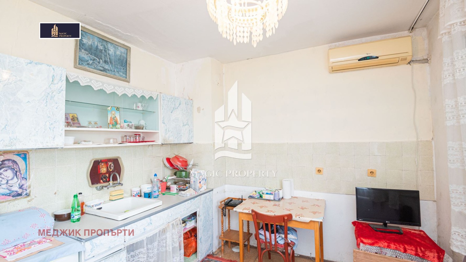 ������� 2-����� | Imot.bg � ����������� 8