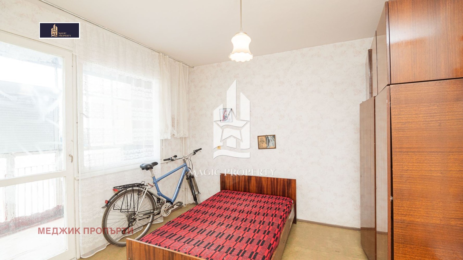 ������� 2-����� | Imot.bg � ����������� 9
