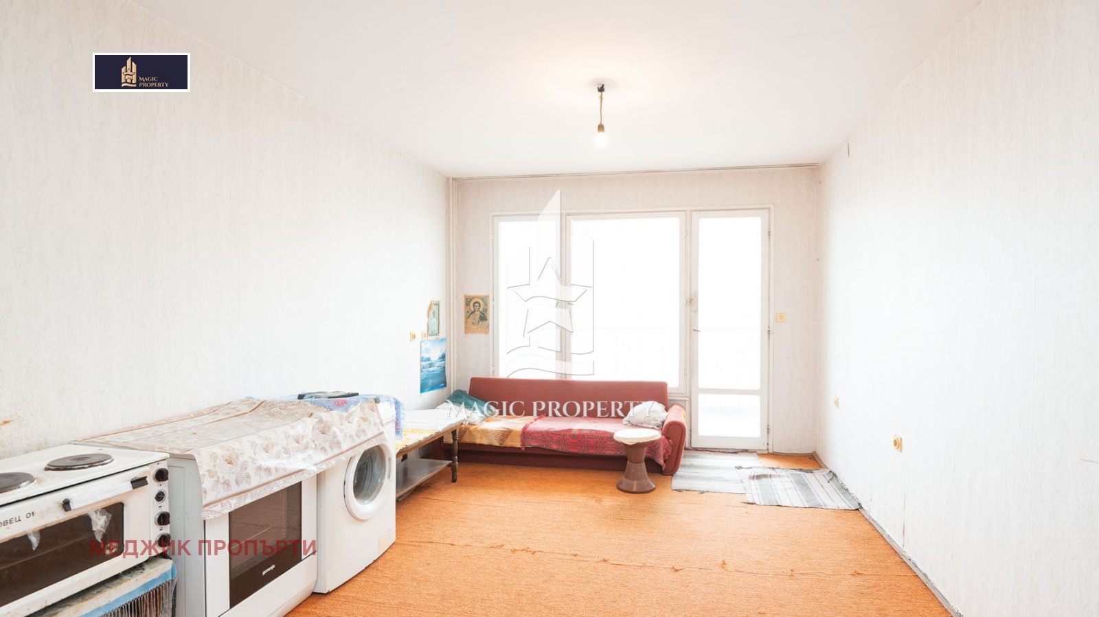 ������� 2-����� | Imot.bg � ����������� 1