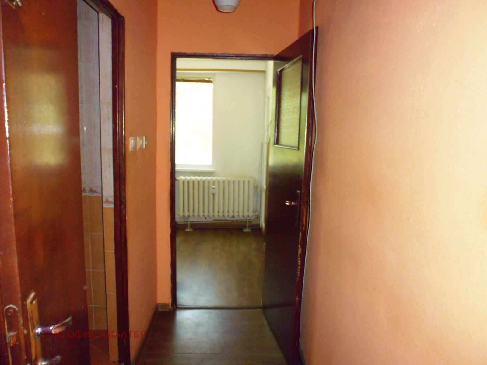 ������� 2-����� | Imot.bg � ����������� 3