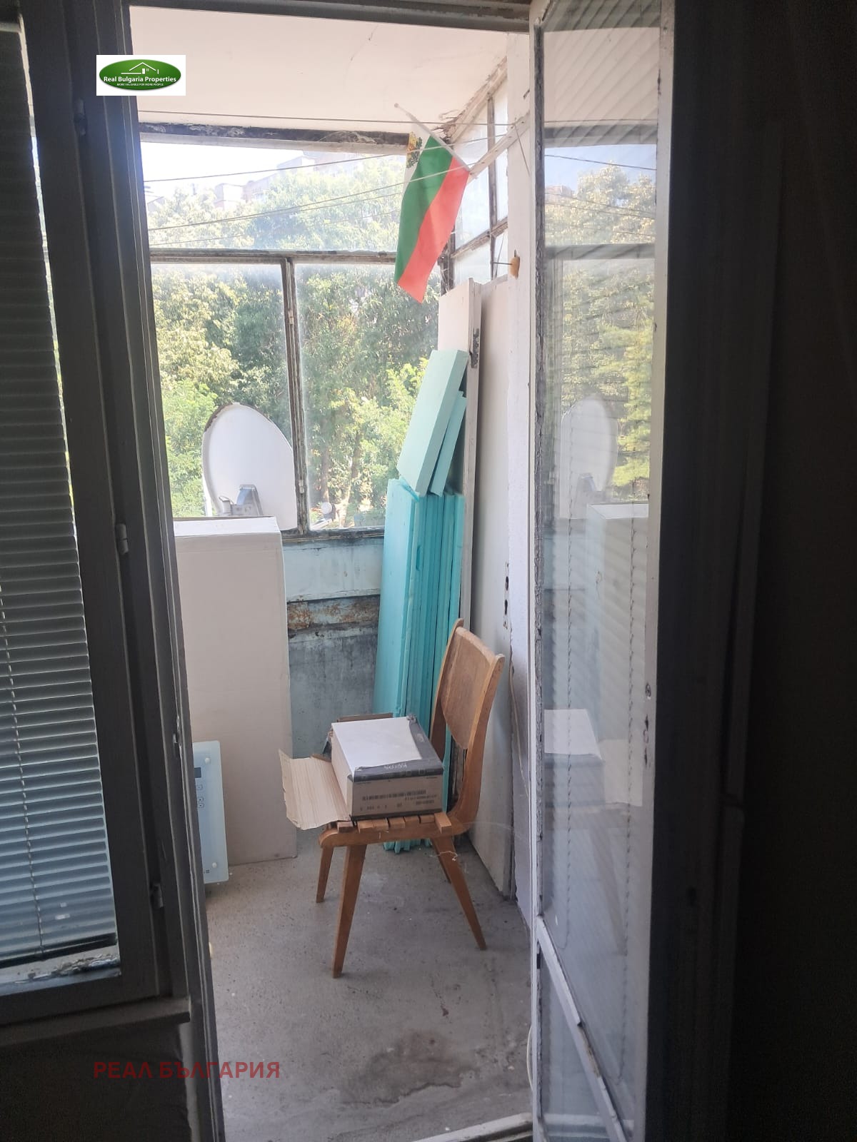 ������� 2-����� | Imot.bg � ����������� 10