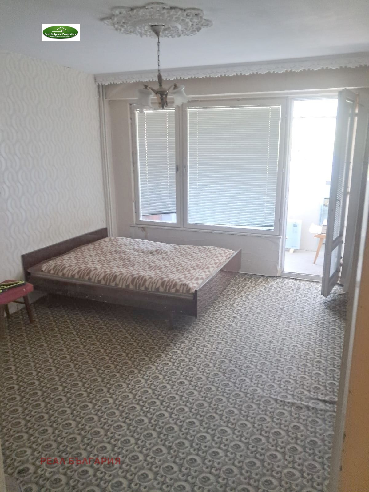 ������� 2-����� | Imot.bg � ����������� 9