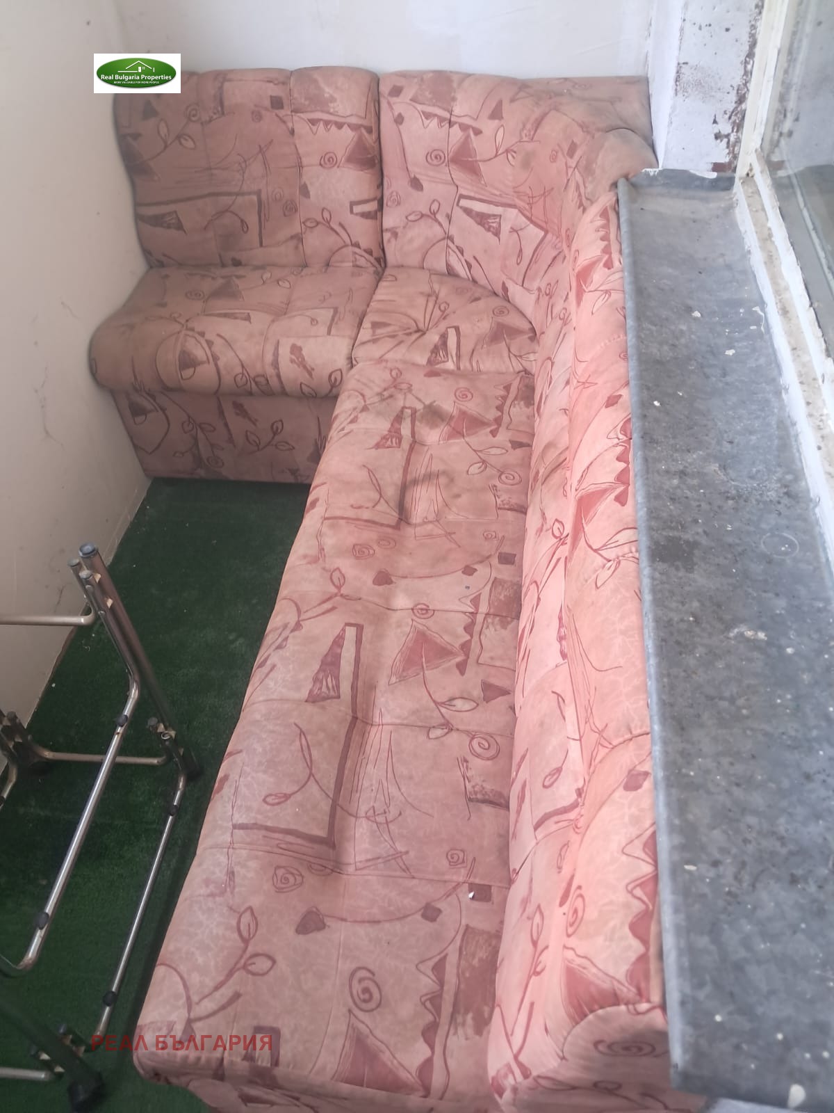 ������� 2-����� | Imot.bg � ����������� 11