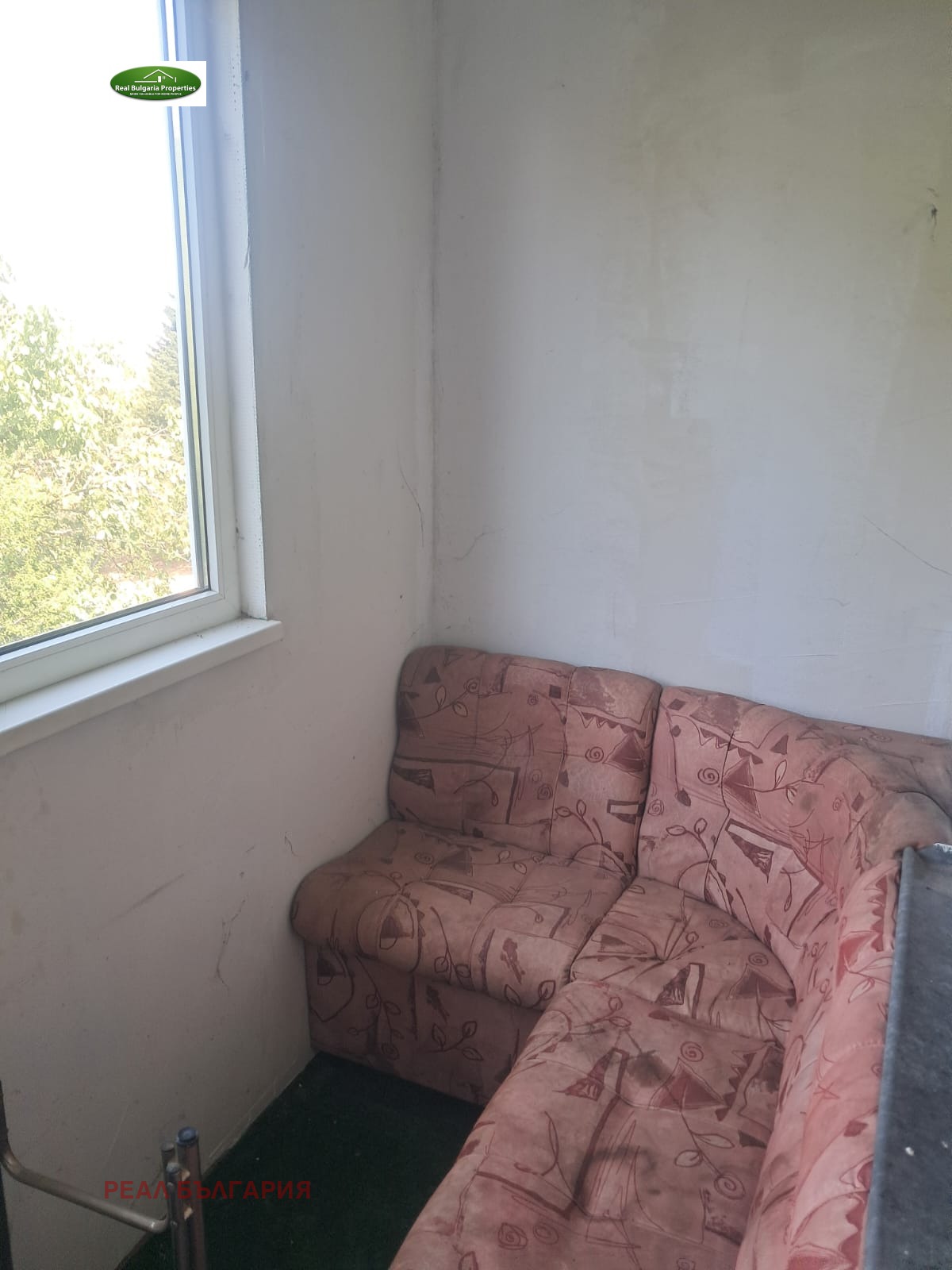 ������� 2-����� | Imot.bg � ����������� 8