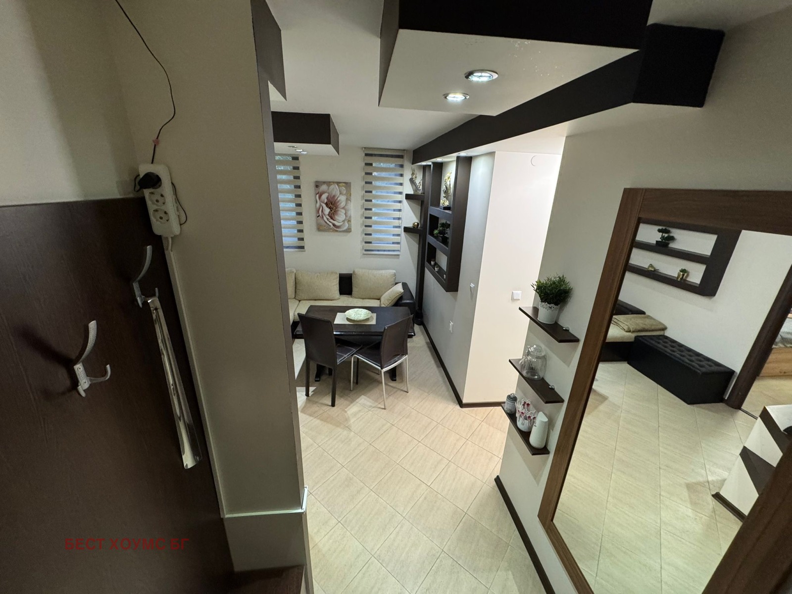 ������� 3-����� | Imot.bg � ����������� 3