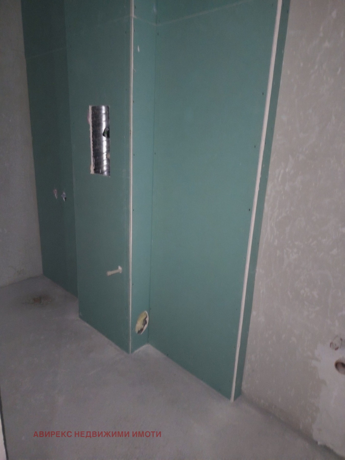 ������� 3-����� | Imot.bg � ����������� 6