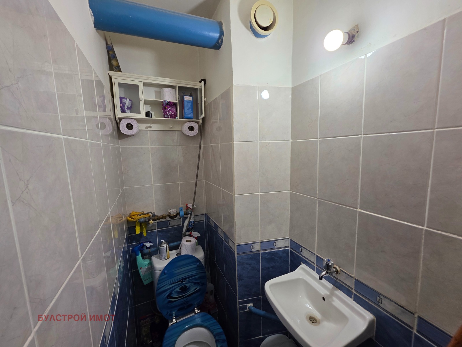 ������� 4-����� | Imot.bg � ����������� 10