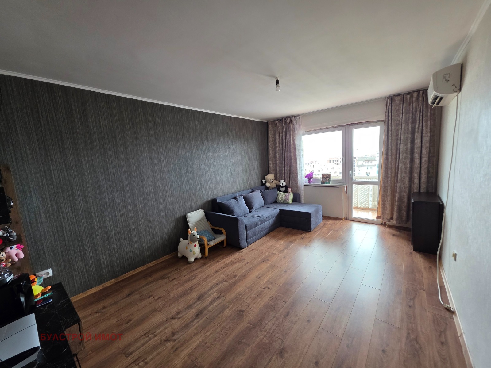 ������� 4-����� | Imot.bg � ����������� 1