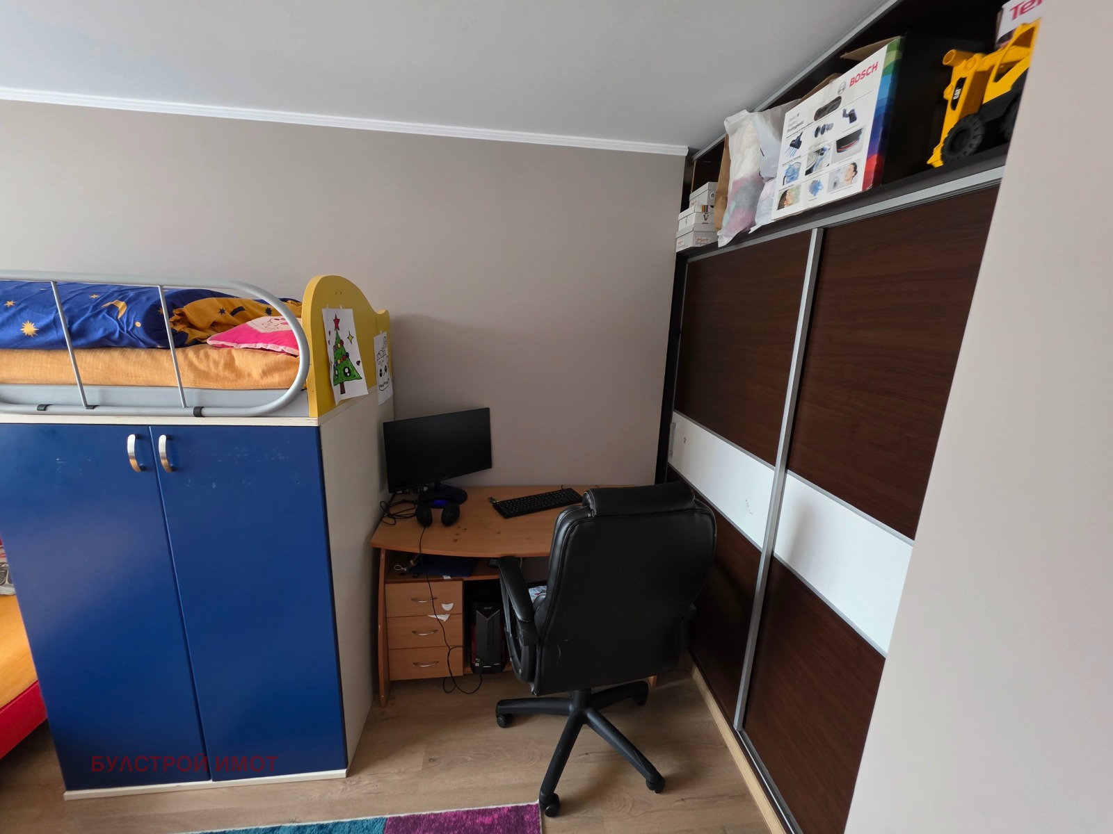 ������� 4-����� | Imot.bg � ����������� 12