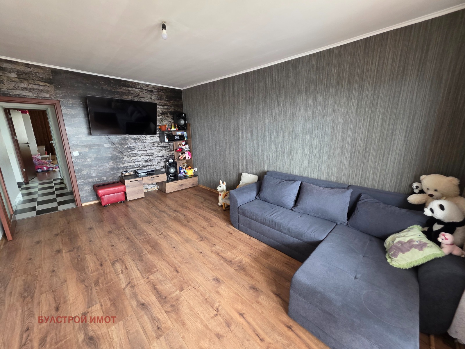 ������� 4-����� | Imot.bg � ����������� 2