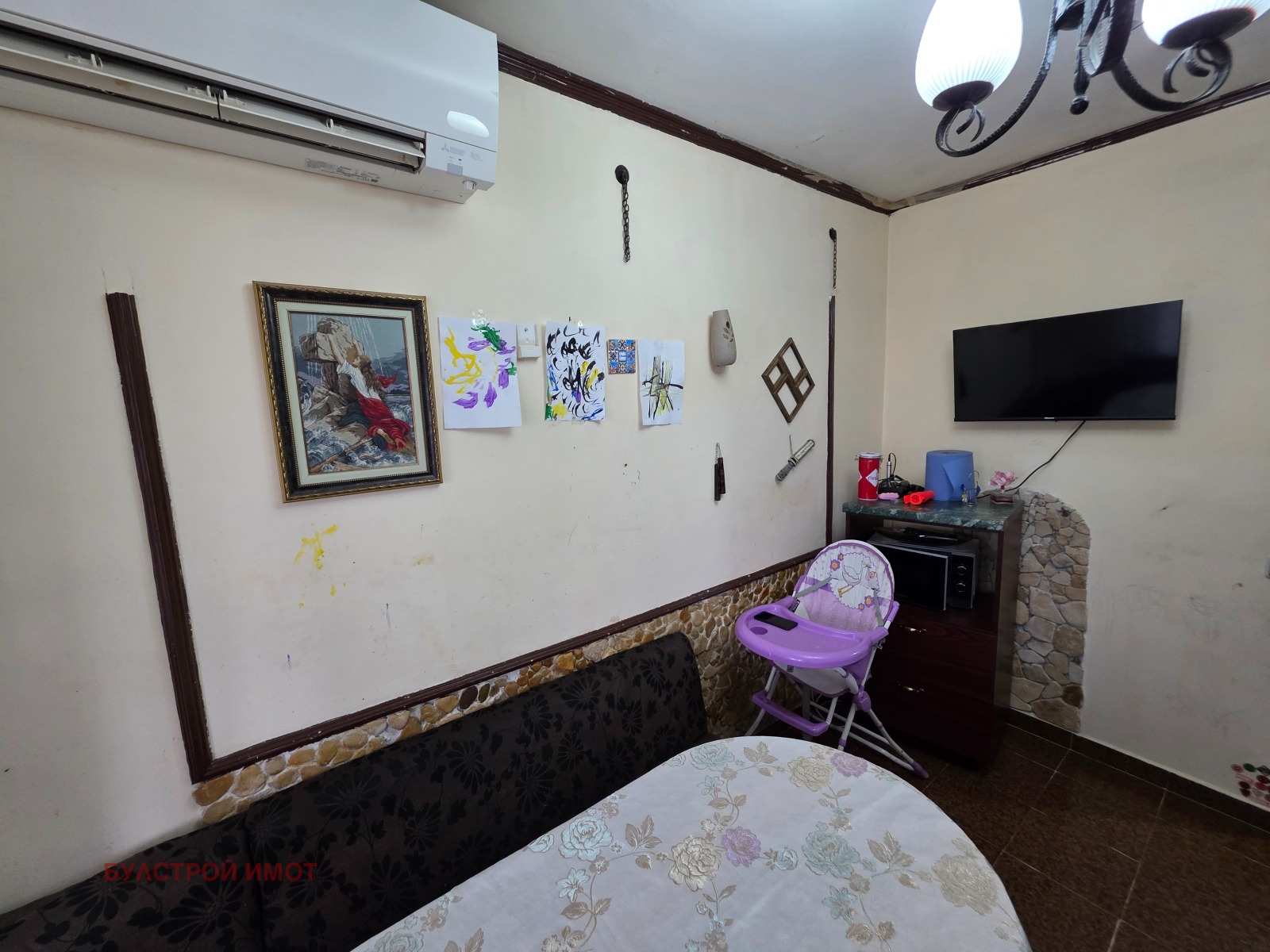 ������� 4-����� | Imot.bg � ����������� 8