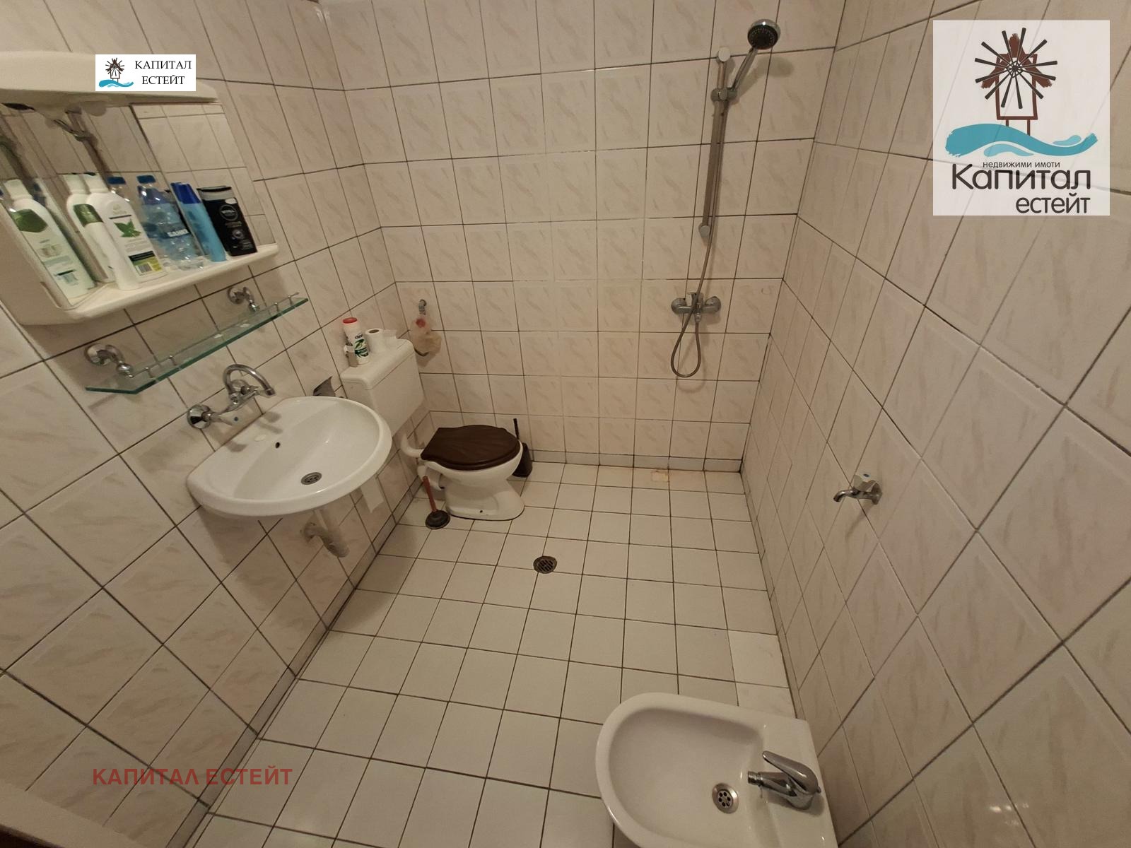 ������� 4-����� | Imot.bg � ����������� 13