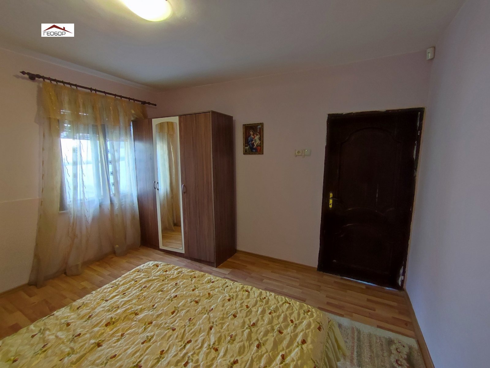 ������� ���� | Imot.bg � ����������� 3