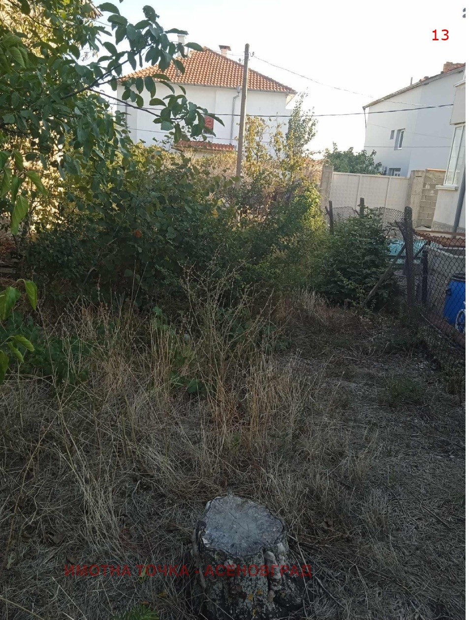 ������� ���� | Imot.bg � ����������� 13