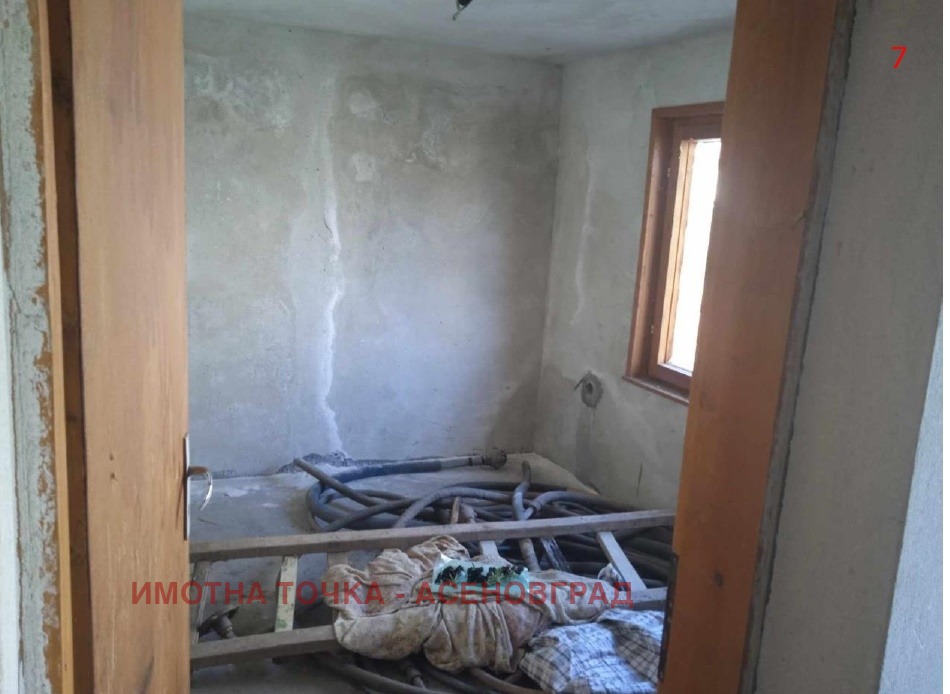 ������� ���� | Imot.bg � ����������� 7