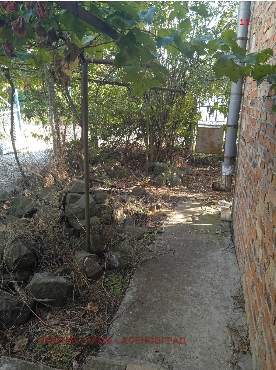 ������� ���� | Imot.bg � ����������� 11