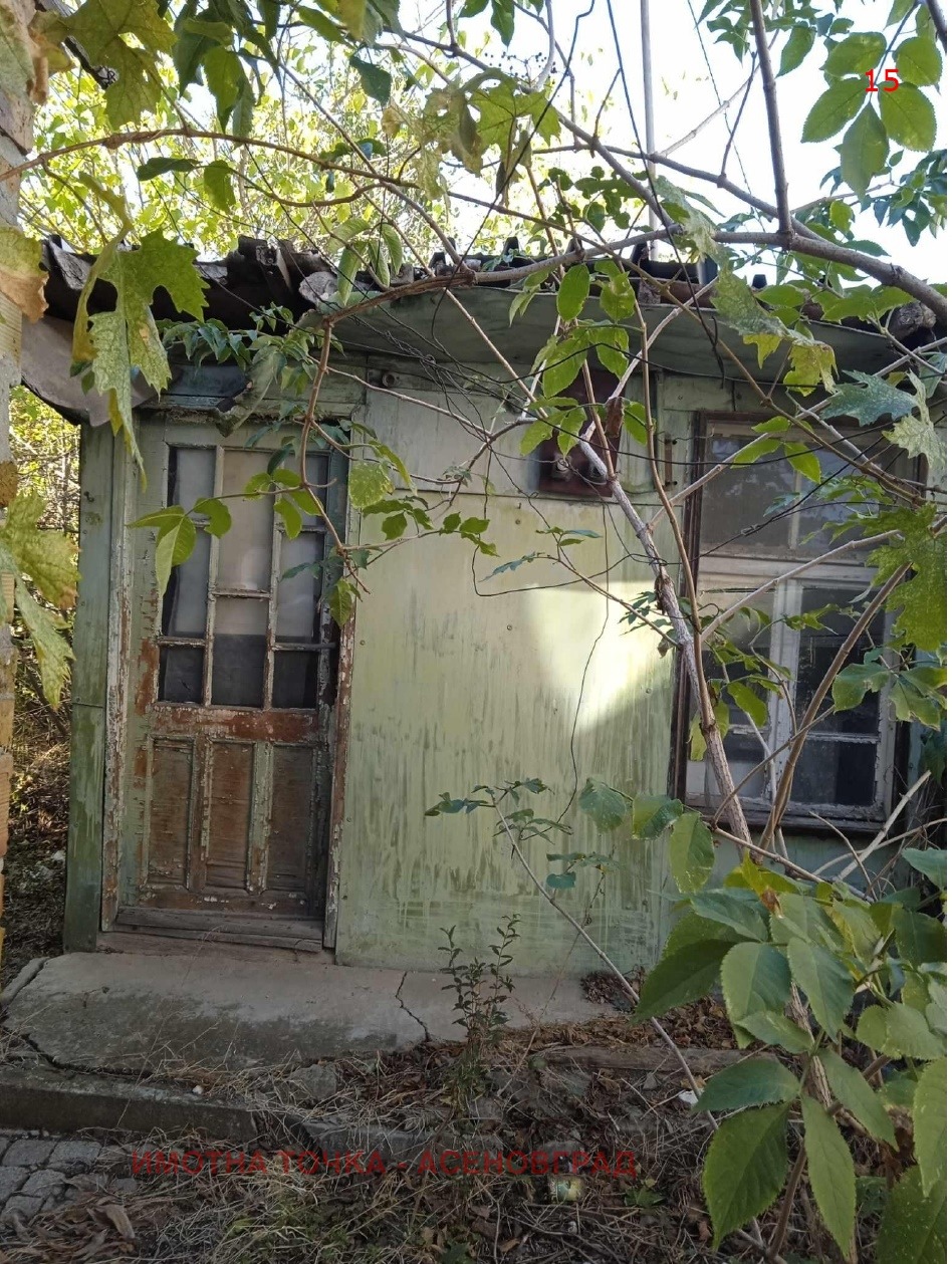 ������� ���� | Imot.bg � ����������� 15