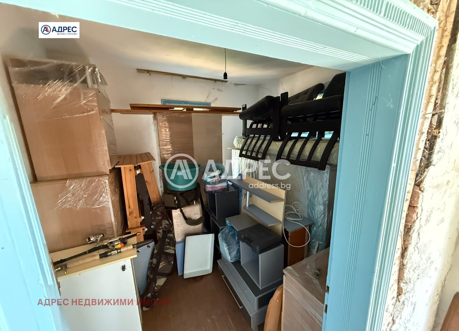 Продава КЪЩА | Imot.bg — изображение 9