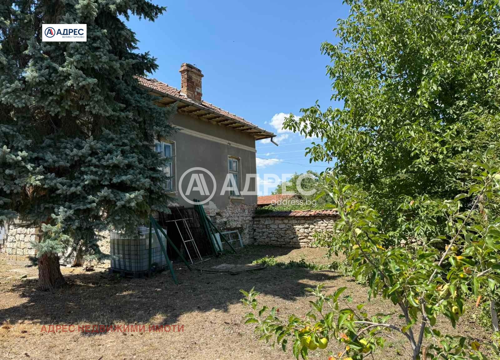 Продава КЪЩА | Imot.bg — изображение 2