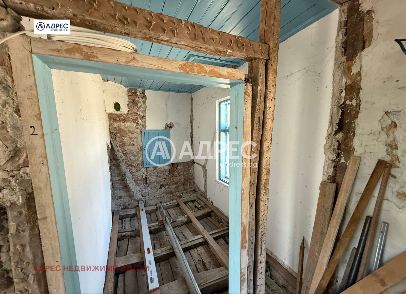 Продава КЪЩА | Imot.bg — изображение 10