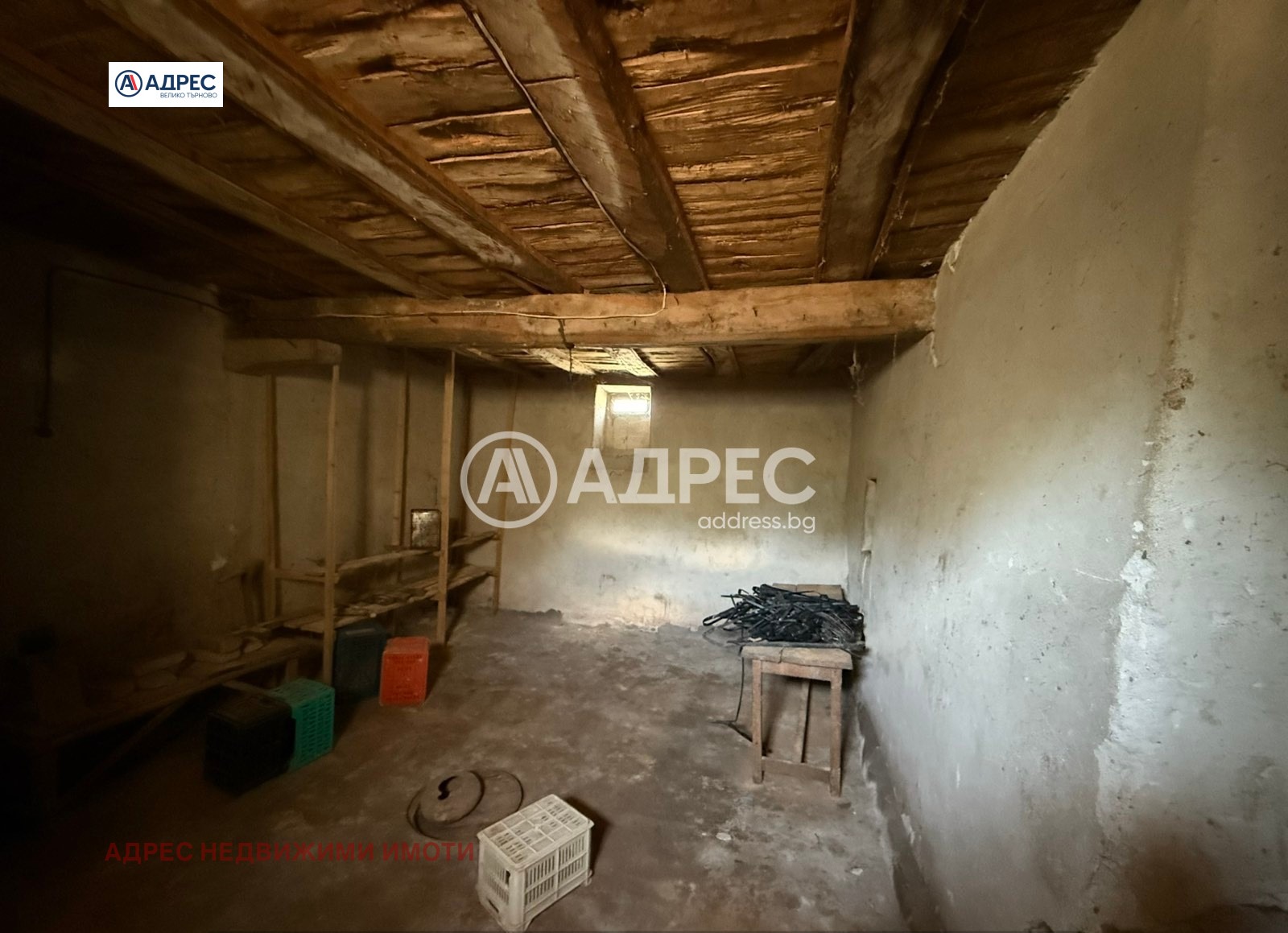 Продава КЪЩА | Imot.bg — изображение 6