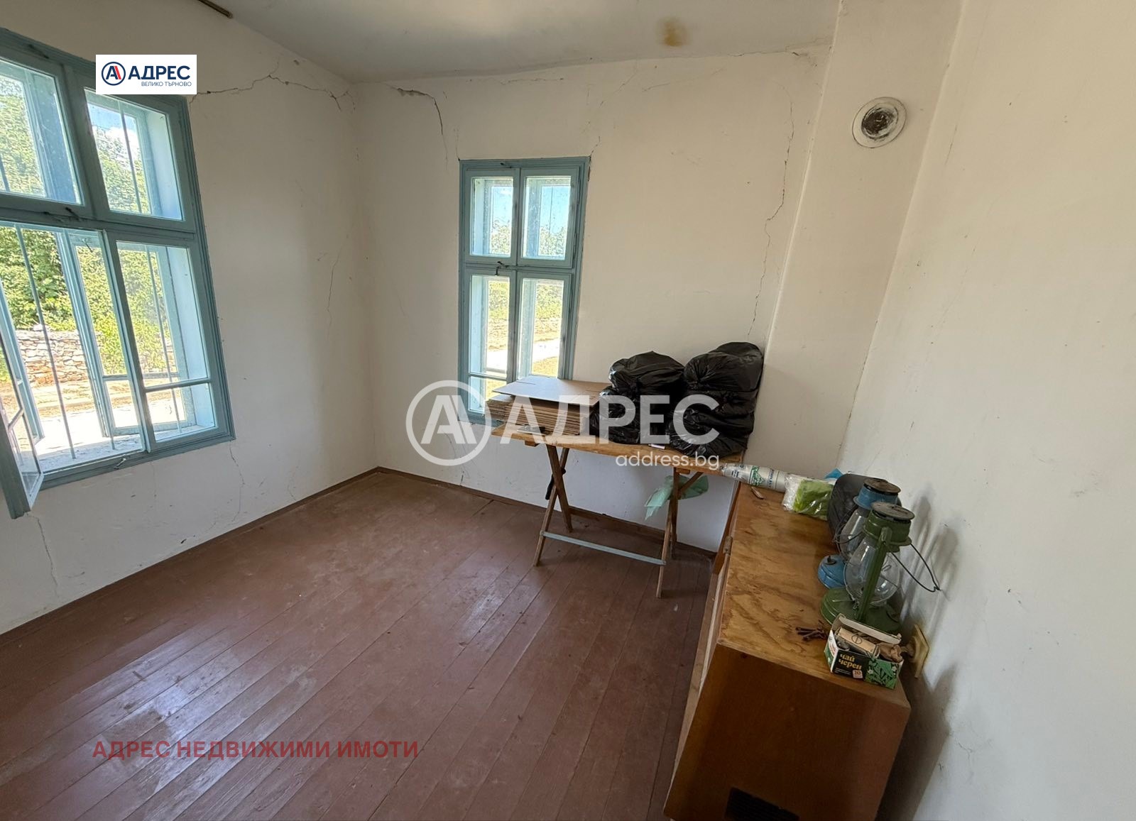 Продава КЪЩА | Imot.bg — изображение 8