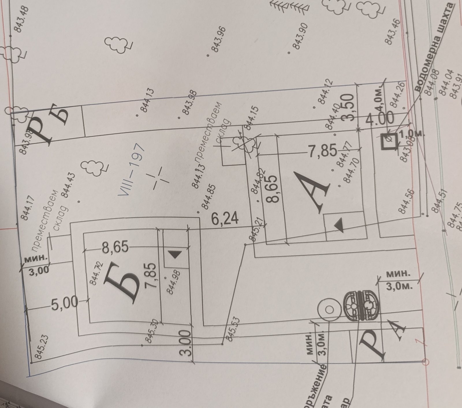 ������� ���� | Imot.bg � ����������� 2