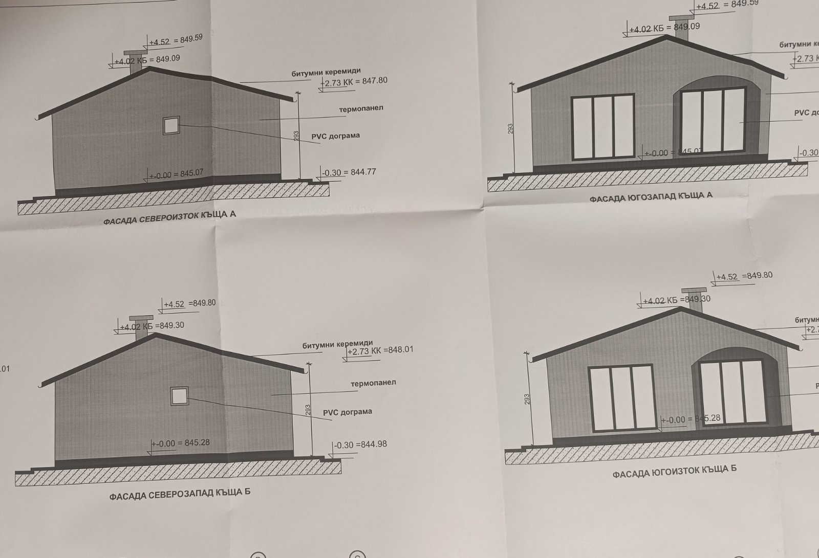 ������� ���� | Imot.bg � ����������� 4