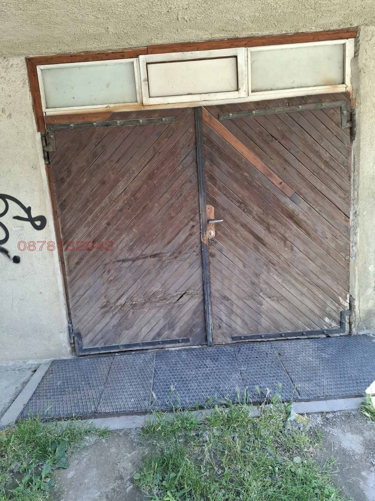 ������� ����� | Imot.bg � ����������� 4