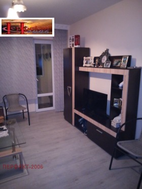 ������� 1-����� | Imot.bg � ����� ������ 5