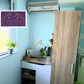 ������� 1-����� | Imot.bg � ����� ������ 2