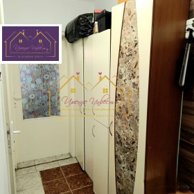 ������� 1-����� | Imot.bg � ����� ������ 6