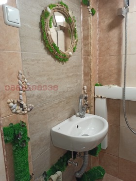 ������� 1-����� | Imot.bg � ����� ������ 5