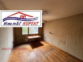  2- | Imot.bg    6