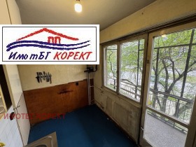  2- | Imot.bg    9