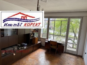  2- | Imot.bg    4