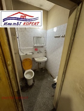  2- | Imot.bg    8