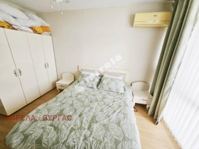  2- | Imot.bg    7