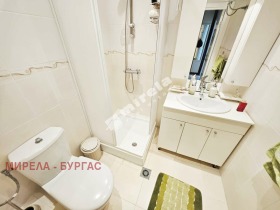  2- | Imot.bg    9