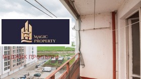 ������� 2-����� | Imot.bg � ����� ������ 5