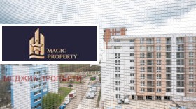 ������� 2-����� | Imot.bg � ����� ������ 4